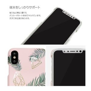 Happymori iPhone XS/X用ケース kentia palm bar ピンク HM10257I8-イメージ6