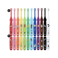 日本クリンテック ZOO歯科推奨こども歯ブラシかわいい動物柄ハッピーカラー FCG062Y-M-2972