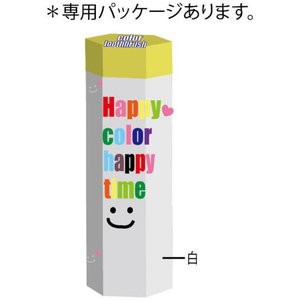 日本クリンテック ZOO歯科推奨こども歯ブラシかわいい動物柄ハッピーカラー FCG062Y-M-2972-イメージ2