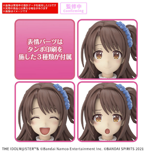 バンダイスピリッツ 30MS 島村卯月 (20th Anniv． YOU AND アイ!) 30MSｼﾏﾑﾗｳﾂﾞｷ20THANNIV-イメージ2