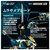 T-SPARK RMZ-022 ムラサメライガー RMZ022ﾑﾗｻﾒﾗｲｶﾞ--イメージ7