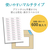 エレコム 宛名表示ラベル(速貼タイプ・30面×20シート) EDT-TMQN30-イメージ3