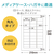 エレコム 宛名表示ラベル(速貼タイプ・30面×20シート) EDT-TMQN30-イメージ5