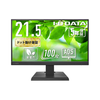 I・Oデータ USB Type-C搭載 21．5型 液晶ディスプレイ ブラック LCD-C222SDB