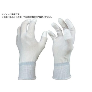勝星産業 勝星/指先フィットライナー白10双組 S T281S FCD928B-8086779-イメージ1