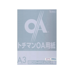 SAKAEテクニカルペーパー 極厚口カラーPPC A3 バイオレット 50枚×5冊 FC65078-LPP-A3-V-イメージ1