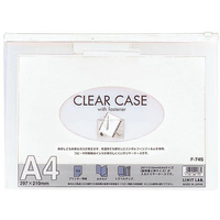 リヒトラブ クリヤーケース(ヨコ型) A4 白 5枚 FC40775-F74Sｼﾛ