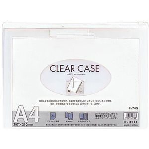 リヒトラブ クリヤーケース(ヨコ型) A4 白 5枚 FC40775-F74Sｼﾛ-イメージ1