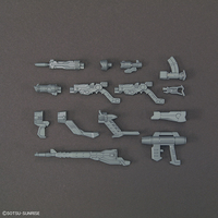 バンダイスピリッツ HGBC 1/144 ジムジムウエポンズ HGBC30ｼﾞﾑｼﾞﾑｳｴﾎﾟﾝｽﾞN