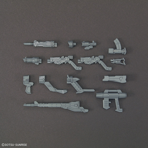 バンダイスピリッツ HGBC 1/144 ジムジムウエポンズ HGBC30ｼﾞﾑｼﾞﾑｳｴﾎﾟﾝｽﾞN-イメージ1
