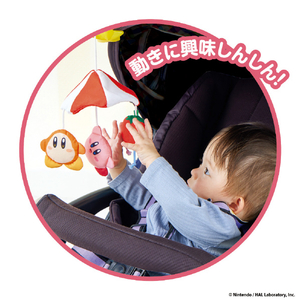 バンダイ KIRBY パラソルでくうちゅうさんぽ♪ベビーカーメリー KBｸｳﾁﾕｳｻﾝﾎﾟﾍﾞﾋﾞ-ｶ-ﾒﾘ--イメージ5