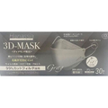 ＡＩ－ＷＩＬＬ ハナッシア ダイヤモンド形状 3D-MASK 30枚入 グレー FCT5905