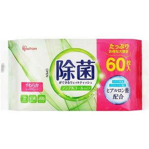 アイリスオーヤマ 除菌ができるウェットティッシュ ノンアルコール 3個×20パック FC705TA-WTS-60N3P-イメージ2