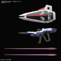 バンダイスピリッツ MGSD フリーダムガンダム MGSDフリ-ダムガンダム MGSD フリーダムガンダム｜バンダイ ホビーサイト