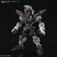 バンダイスピリッツ MGSD フリーダムガンダム MGSDフリ-ダムガンダム MGSD フリーダムガンダム│株式会社BANDAI SPIRITS（バンダイ