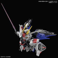 バンダイスピリッツ MGSDﾌﾘ-ﾀﾞﾑｶﾞﾝﾀﾞﾑ MGSD フリーダムガンダム