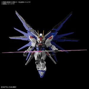 バンダイスピリッツ MGSD フリーダムガンダム MGSDﾌﾘ-ﾀﾞﾑｶﾞﾝﾀﾞﾑ-イメージ8