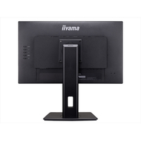 iiyama ProLite XUB2492HSU-B6 23.8インチ Amazon.com: iiyama XUB2492HSU-B6-23.8 inches, IPS, 1920x1080
