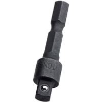 ＴＯＮＥ 充電式電動ドリル用ソケットアダプター（電動工具用）　６．３５ｍｍ　全長４６ｍｍ TONE 電動ドリル用ソケットアダプター 2BSA-08