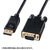 サンワサプライ DisplayPort-VGA変換ケーブル2m ブラック KC-DPVA20-イメージ1