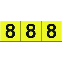 トラスコ中山 TRUSCO 数字ステッカー 30×30 「8」 黄色／黒文字 3枚入 3枚粘着シール3030黄色 FC270FZ-2068578