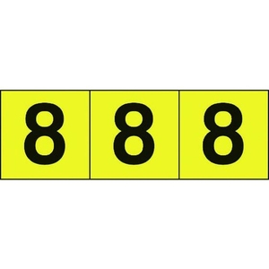 トラスコ中山 TRUSCO 数字ステッカー 30×30 「8」 黄色／黒文字 3枚入 3枚粘着シール3030黄色 FC270FZ-2068578-イメージ1