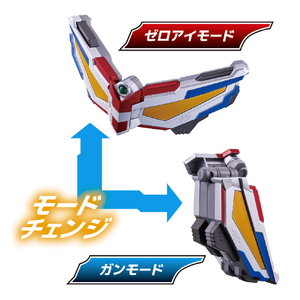 バンダイ 【特典付き】サウンドウルトラなりきり ウルトラゼロアイ SUﾅﾘｷﾘｳﾙﾄﾗｾﾞﾛｱｲ-イメージ2