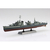 アオシマ 1/700 中華民国海軍 駆逐艦 丹陽 1/700 艦船(フルハルモデル) Aｶﾝｾﾝ07ﾌﾙﾊﾙﾀﾝﾖｳ-イメージ1