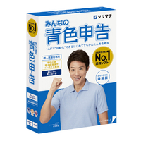 ソリマチ 販売王25販売・仕入・在庫 法令改正対応最新版 WEBﾊﾝﾊﾞｲｵｳ25ﾊﾝｼｲｻﾞｲWC
