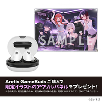 SteelSeries 【ノベルティ付き】Vtuber限定ギフト付き第1弾 Arctis GameBuds White 61682CP1