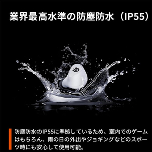 SteelSeries 【ノベルティ付き】Vtuber限定ギフト付き第1弾 Arctis GameBuds White 61682CP1-イメージ11