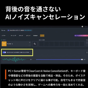 SteelSeries 【ノベルティ付き】Vtuber限定ギフト付き第1弾 Arctis GameBuds White 61682CP1-イメージ4