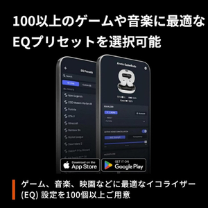 SteelSeries 【ノベルティ付き】Vtuber限定ギフト付き第1弾 Arctis GameBuds White 61682CP1-イメージ9
