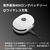 SteelSeries 【ノベルティ付き】Vtuber限定ギフト付き第1弾 Arctis GameBuds White 61682CP1-イメージ10