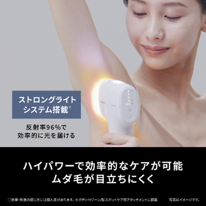 パナソニック スムースエピ スキンクリア グレー ES-WP9B-H-イメージ5