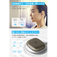 Anker A3874N81 イヤフォン Soundcore AeroFit 2 ブロンズゴールド