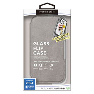 PGA iPhone 16 Pro用ガラスフリップケース キャンバス ライトグレー PG-24BGF08GY-イメージ1
