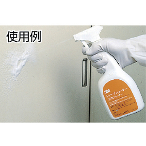 ３Ｍ スコッチ・ブライト　シャープシューター　４８０ｍｌ　 S/SHOOTER-イメージ2