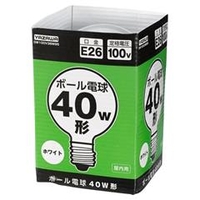 ヤザワ 40W形・E26口金 ボール電球 ホワイト 1個入り GW100V38W95