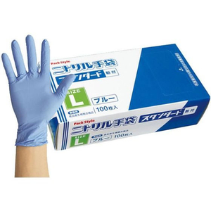 パックスタイル ニトリル手袋 スタンダード 青 粉付 L 100枚 FC084SH-00531615-イメージ1