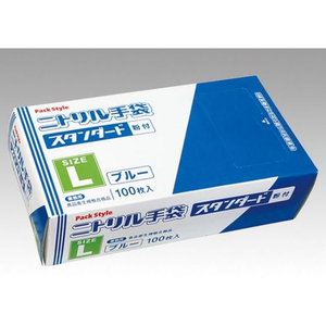 パックスタイル ニトリル手袋 スタンダード 青 粉付 L 100枚 FC084SH-00531615-イメージ2
