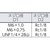 トラスコ中山 異径ニップル M6×0.75 RC1／8 3個入 3個M6×0.7512mmRc1／8 FC987EE-4789563-イメージ2