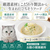 ペットプロジャパン HappyDays Cherie まぐろ&キウイinグレービー お腹の健康維持 成猫用 80g FCE826T-イメージ3