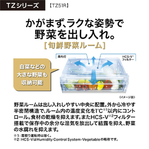 AQUA 512L 4ドア冷蔵庫 TZシリーズ ダークウッドブラウン AQR-TZ51R(T)-イメージ18