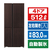 AQUA 512L 4ドア冷蔵庫 TZシリーズ ダークウッドブラウン AQR-TZ51R(T)-イメージ1