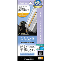 ラスタバナナ iPhone 17 Pro Max用　貼付革命　絶妙設計ゴリラガラス　ＢＬＣ　 クリア ZS5043IP5D