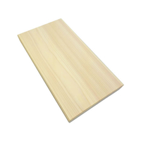 アオキウッド 東濃ひのきのまな板 Mサイズ 38センチ 国産 木製 FC908NZ-811000102010