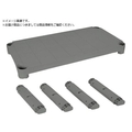 トラスコ中山 TRUSCO/プラ棚用 棚板セット 棚板間隔高さ515mm用脚4本付 FCD220D-3686263