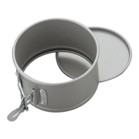 タイガークラウン バネ式 デコ型 底取 21cm No.3514 FC633LF-2284450