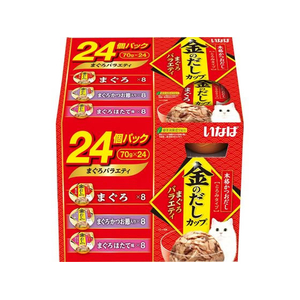 いなば 金のだし カップ まぐろバラエティパック 70g×24P FCE503R-イメージ1